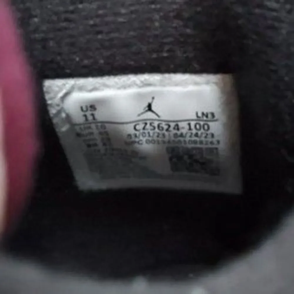 Air Jordan 4 Retro x Paris Saint-Germain Bordeaux 2020. Size 11
